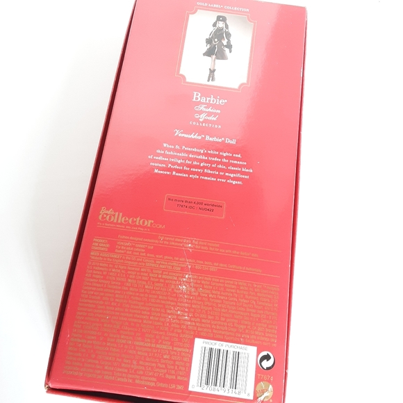 Barbie Fashion Model Collection Russia Verushka Doll - Picture 15 of 16